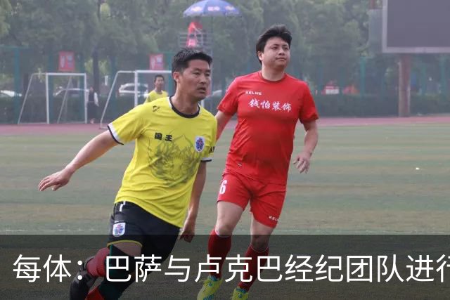 每体：巴萨与卢克巴经纪团队进行初步接触，双方尚未进入深入谈判